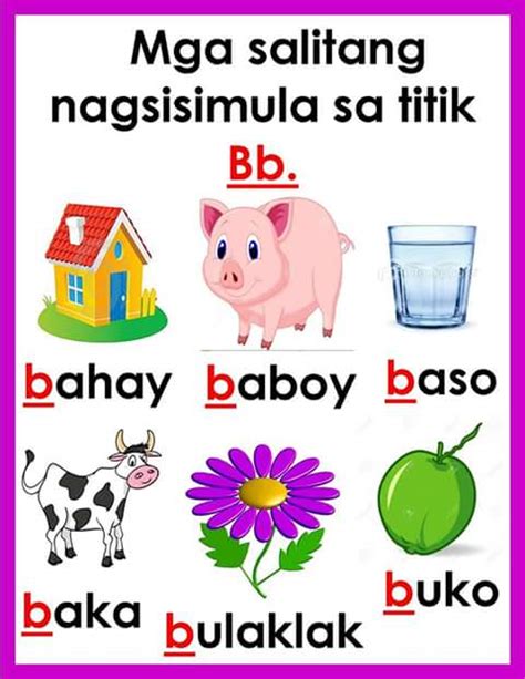Mga Salitang Nagsisimula Sa AP .